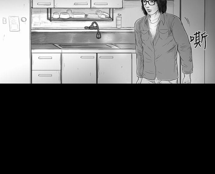 第12话 -SEEDTheBeginning-无名（第6张）