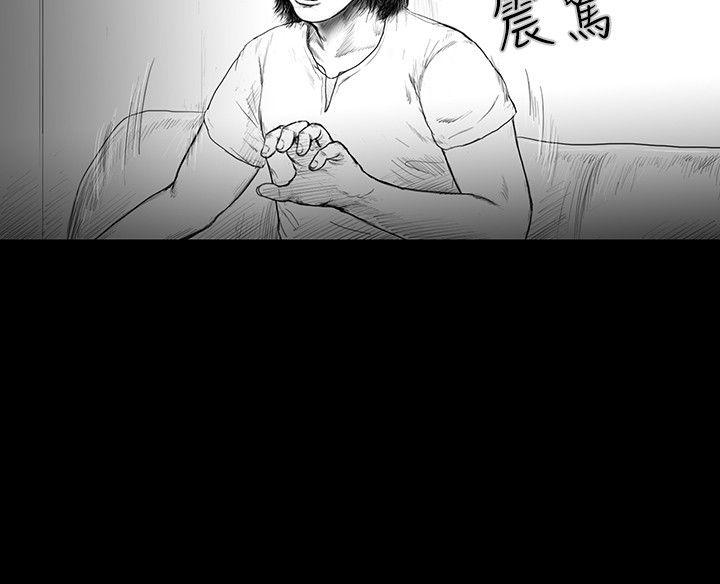 第13话 -SEEDTheBeginning-无名（第18张）