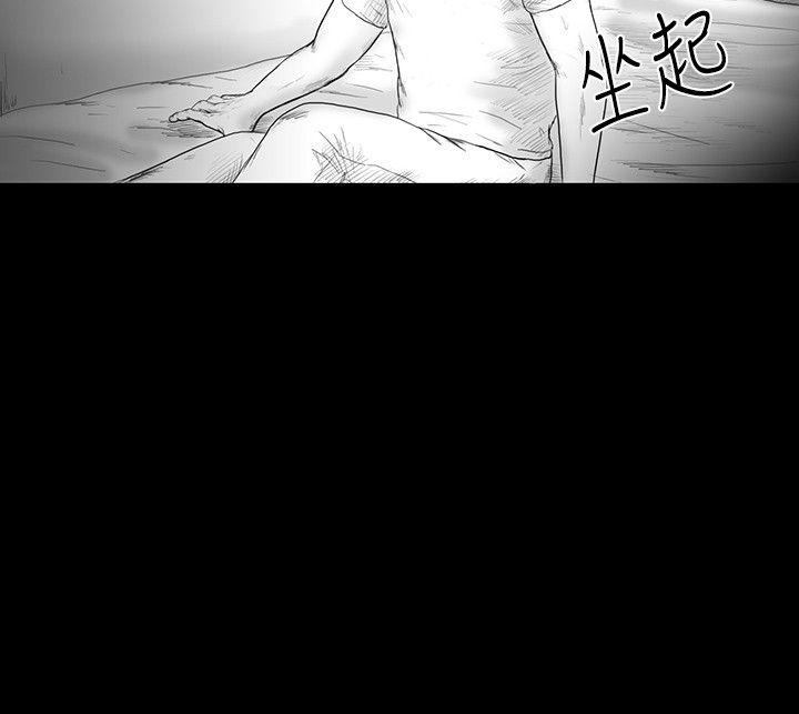 第14话 -SEEDTheBeginning-无名（第19张）