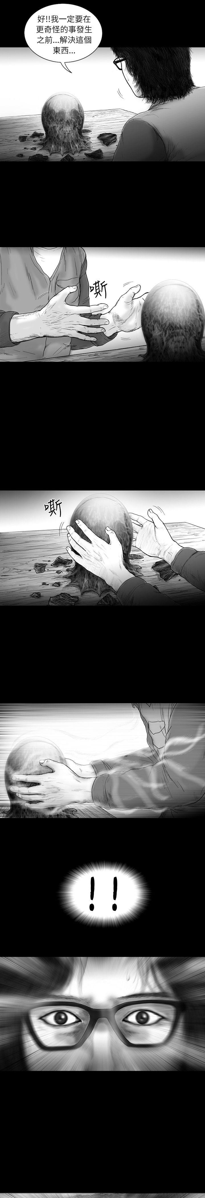 第16话 -SEEDTheBeginning-无名（第11张）