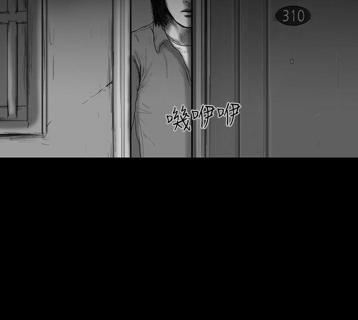 第17话 -SEEDTheBeginning-无名（第10张）