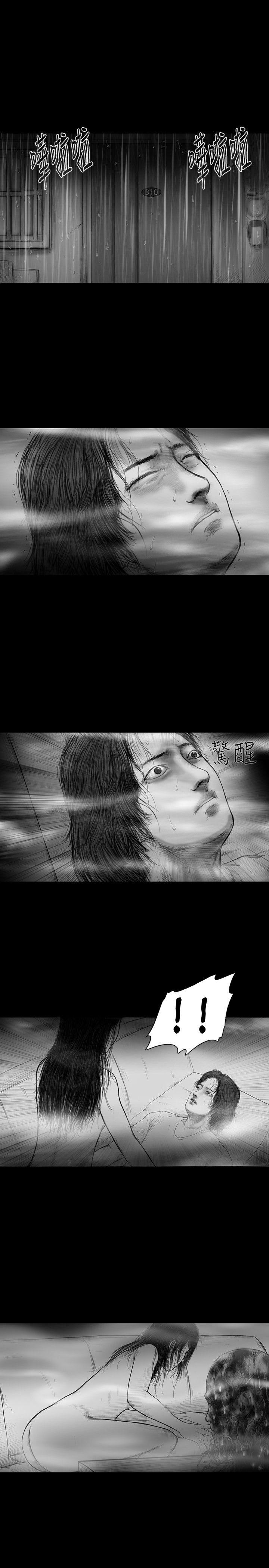 第17话 -SEEDTheBeginning-无名（第18张）