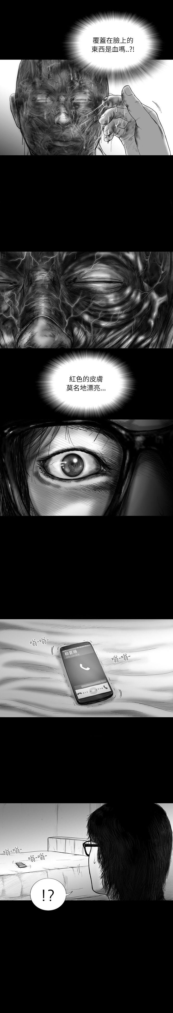 第18话 -SEEDTheBeginning-无名（第7张）