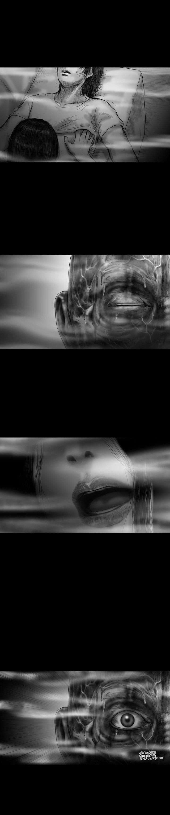 第17话 -SEEDTheBeginning-无名（第20张）