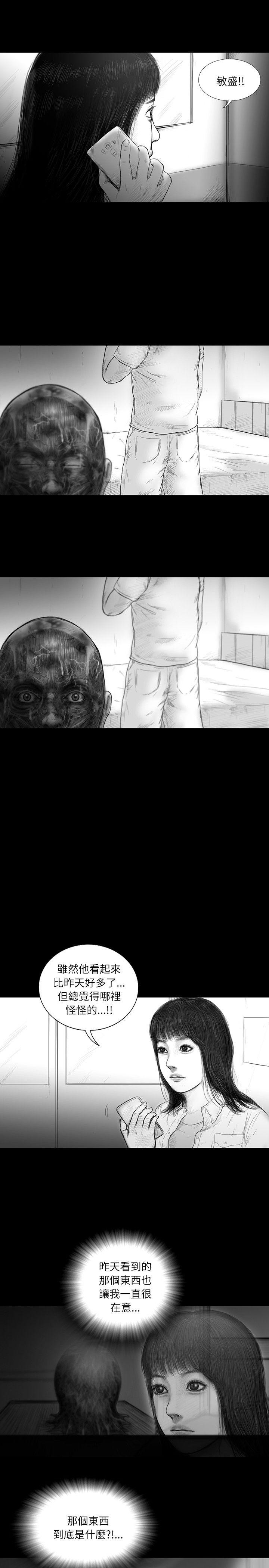 第18话 -SEEDTheBeginning-无名（第9张）