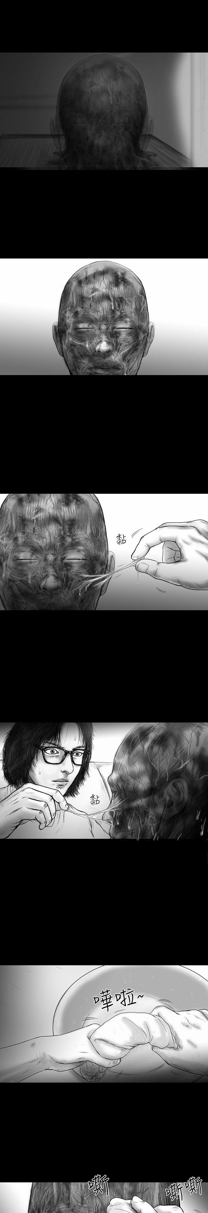 第18话 -SEEDTheBeginning-无名（第11张）