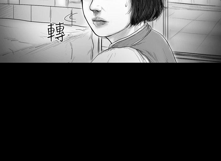 第21话 -SEEDTheBeginning-无名（第7张）