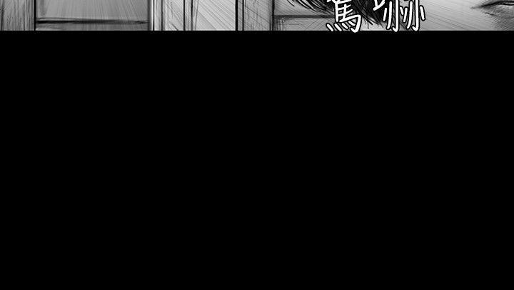 第21话 -SEEDTheBeginning-无名（第9张）