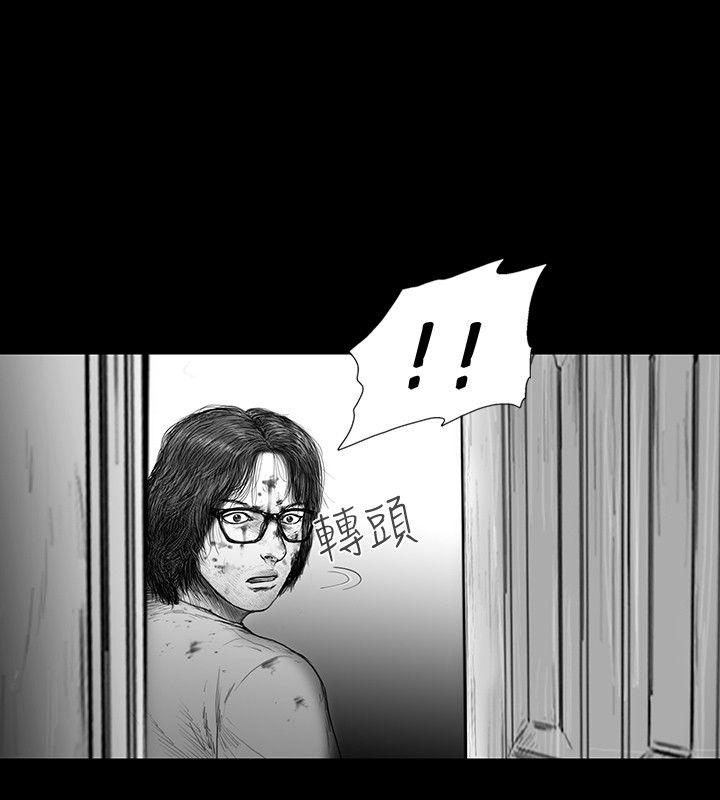 第24话 -SEEDTheBeginning-无名（第4张）