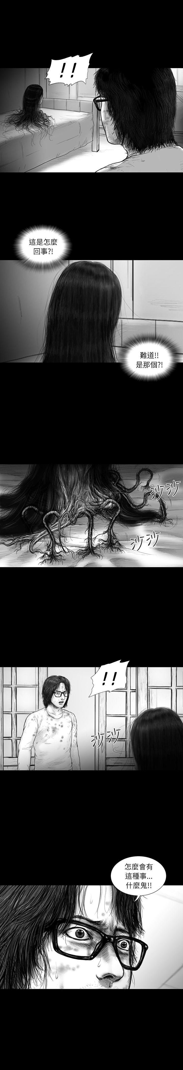 第24话 -SEEDTheBeginning-无名（第8张）