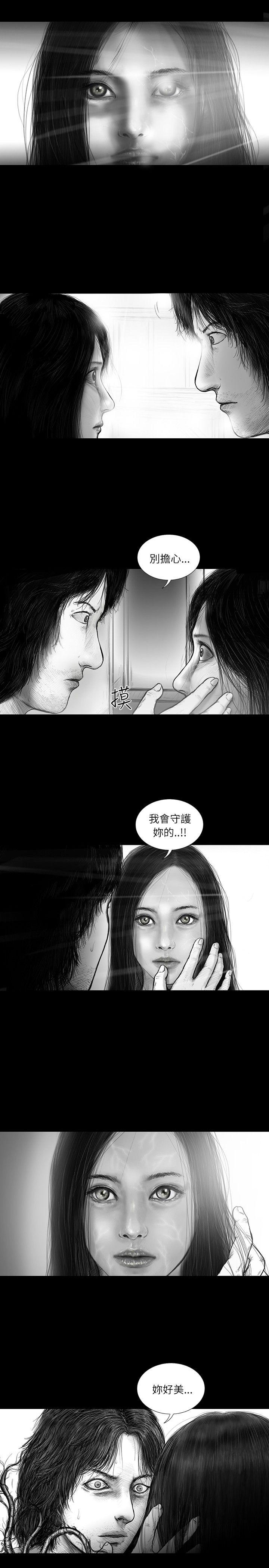 第26话 -SEEDTheBeginning-无名（第5张）
