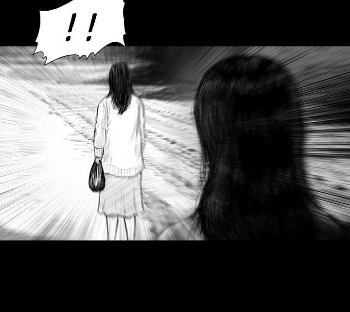 第25话 -SEEDTheBeginning-无名（第8张）