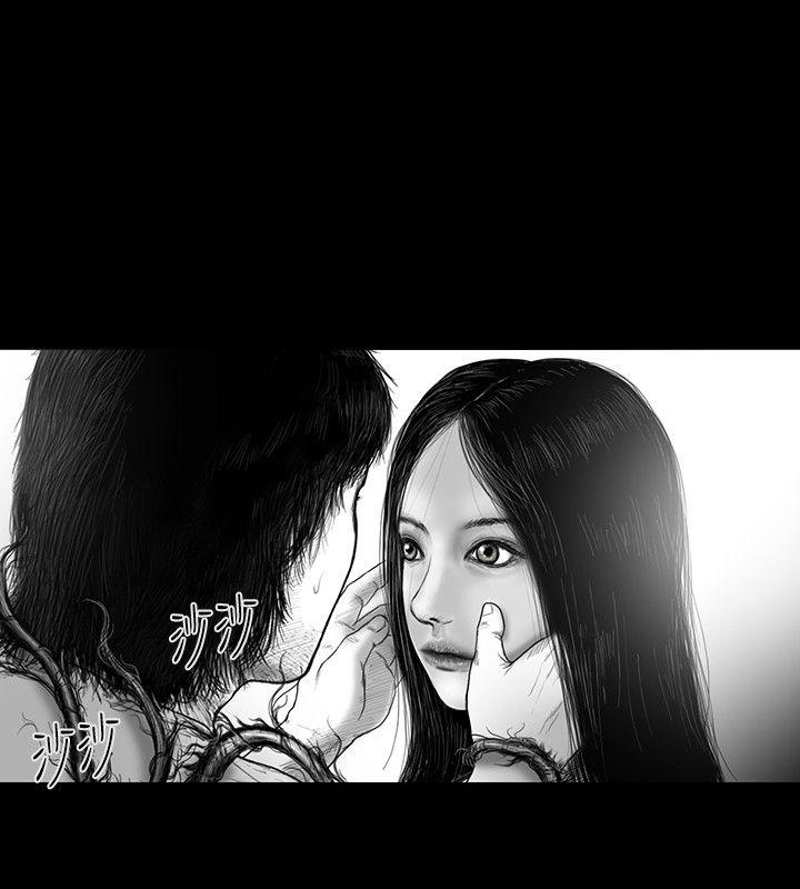 第26话 -SEEDTheBeginning-无名（第6张）