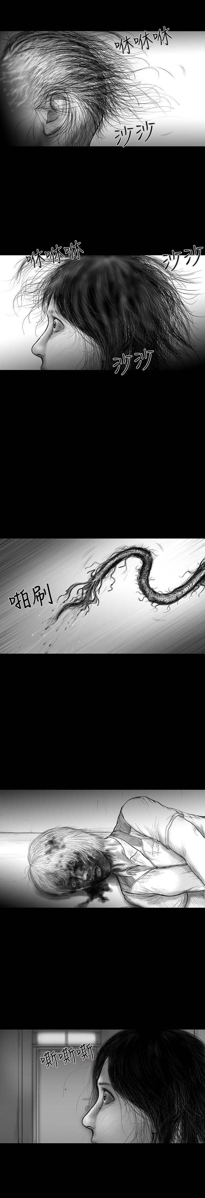 第22话 -SEEDTheBeginning-无名（第12张）