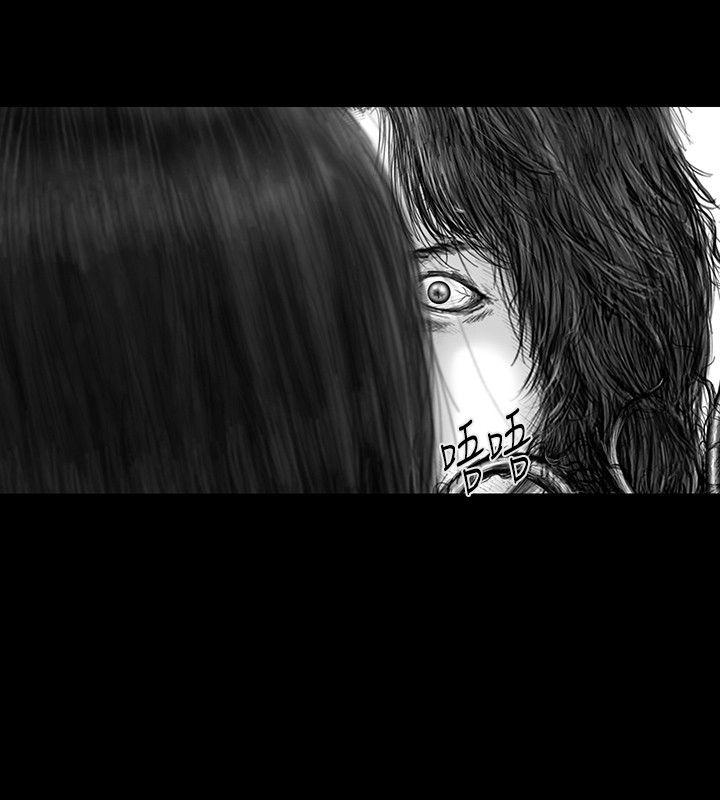 第26话 -SEEDTheBeginning-无名（第8张）