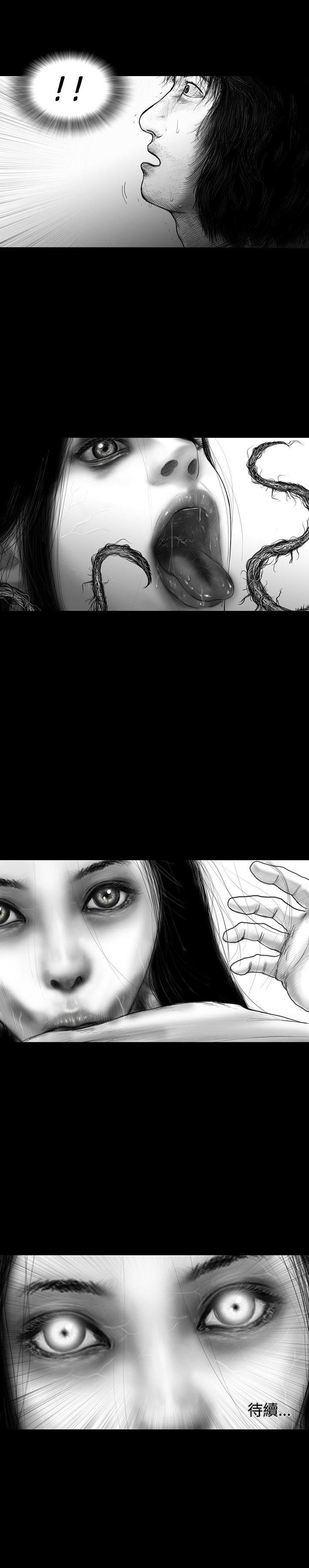 第26话 -SEEDTheBeginning-无名（第15张）