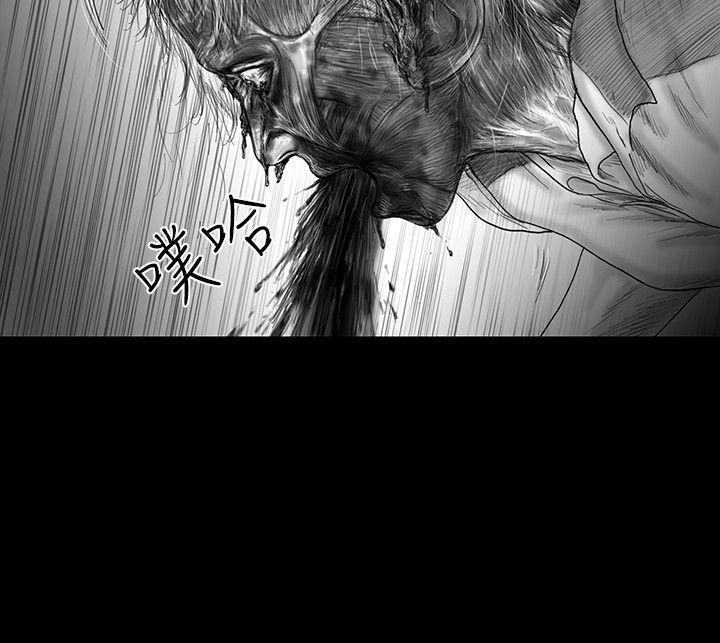 第23话 -SEEDTheBeginning-无名（第12张）