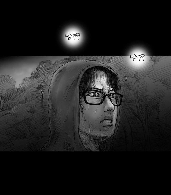 第28话 -SEEDTheBeginning-无名（第6张）