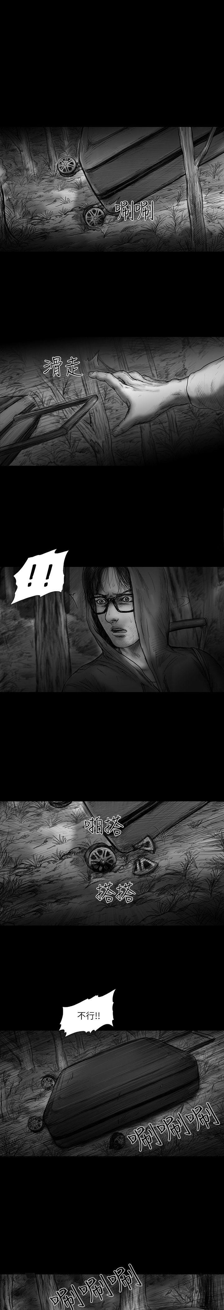 第28话 -SEEDTheBeginning-无名（第7张）