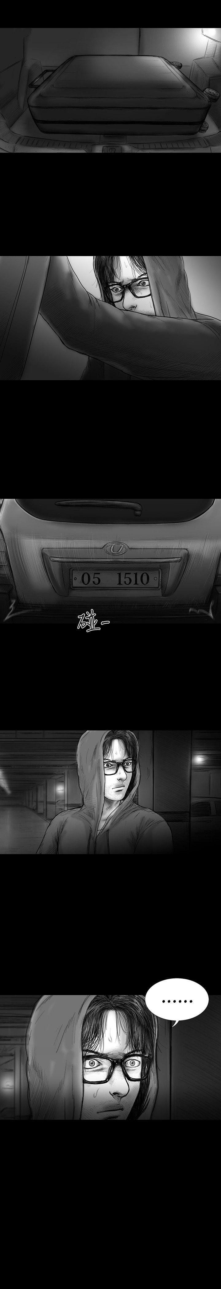 第27话 -SEEDTheBeginning-无名（第10张）