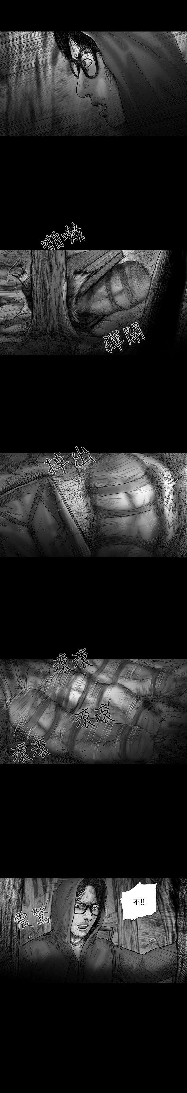 第28话 -SEEDTheBeginning-无名（第9张）