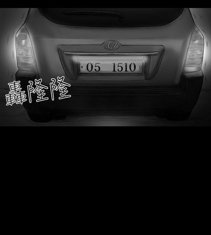 第27话 -SEEDTheBeginning-无名（第11张）