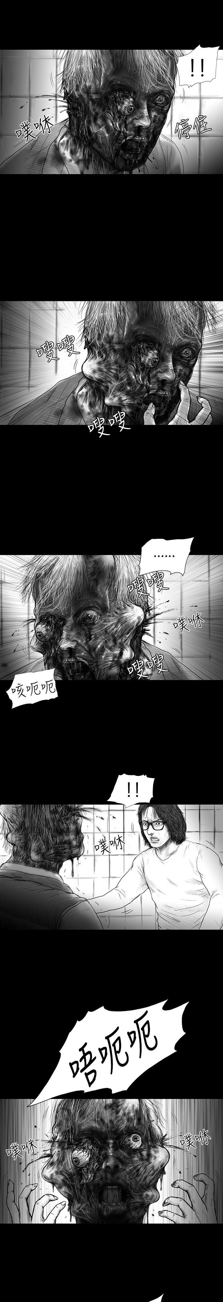 第23话 -SEEDTheBeginning-无名（第15张）