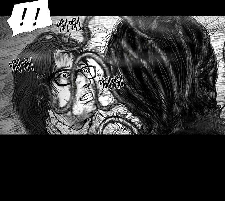 第30话 -SEEDTheBeginning-无名（第8张）