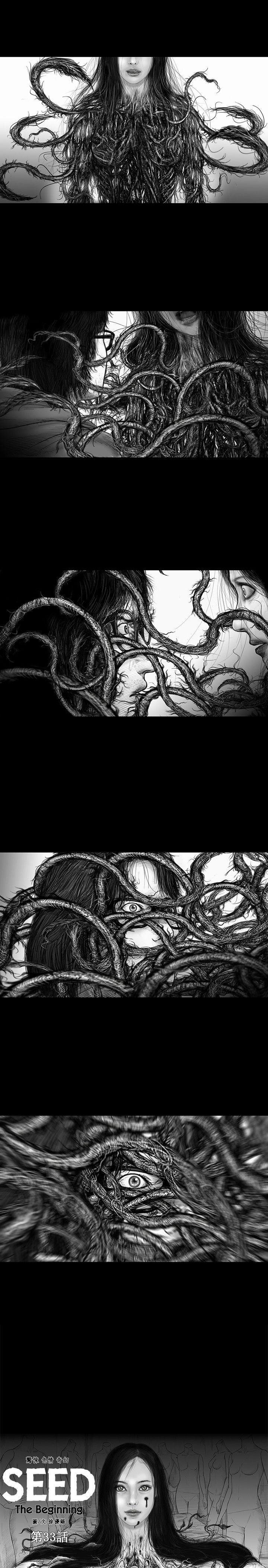 第33话 -SEEDTheBeginning-无名（第3张）