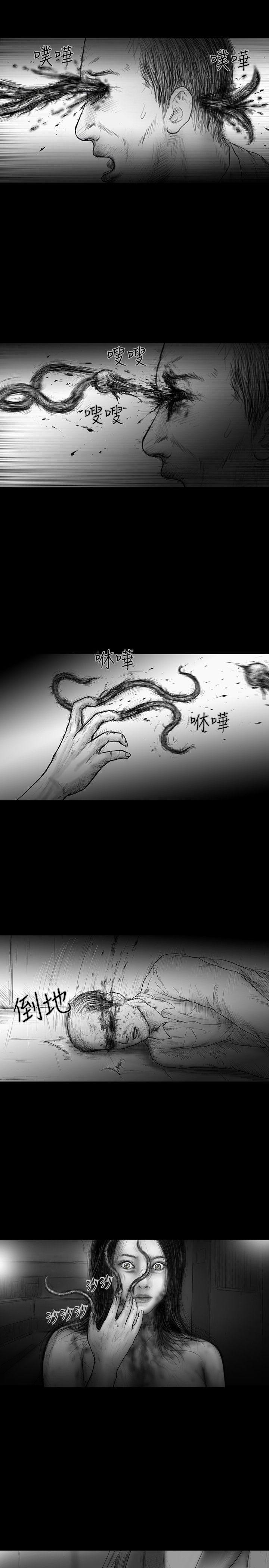 最终话 -SEEDTheBeginning-无名（第4张）