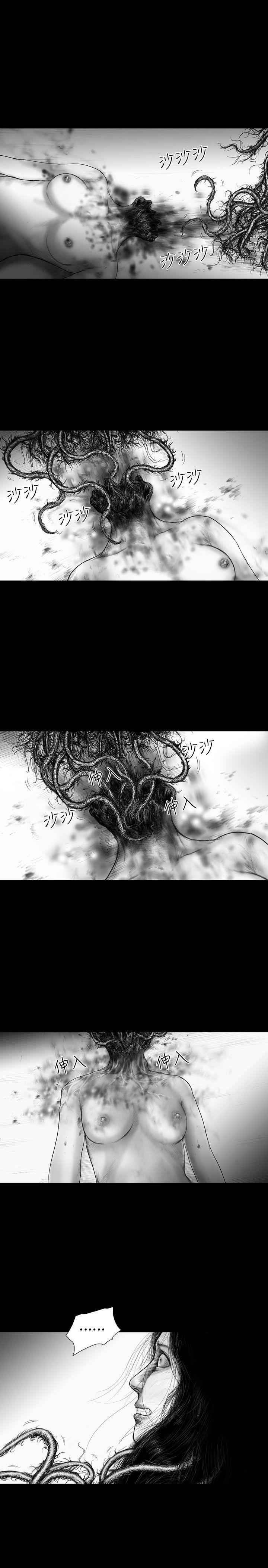 第35话 -SEEDTheBeginning-无名（第9张）