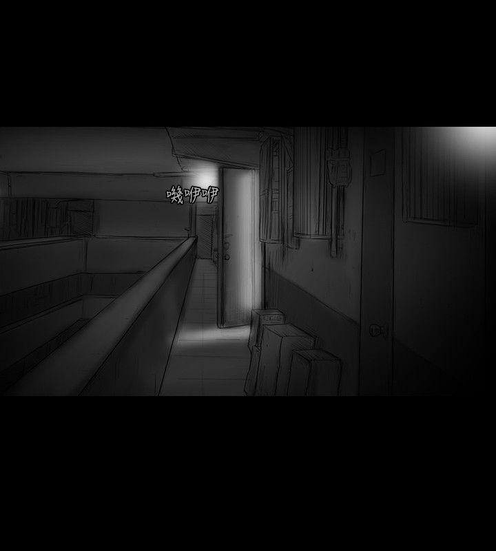 第35话 -SEEDTheBeginning-无名（第14张）