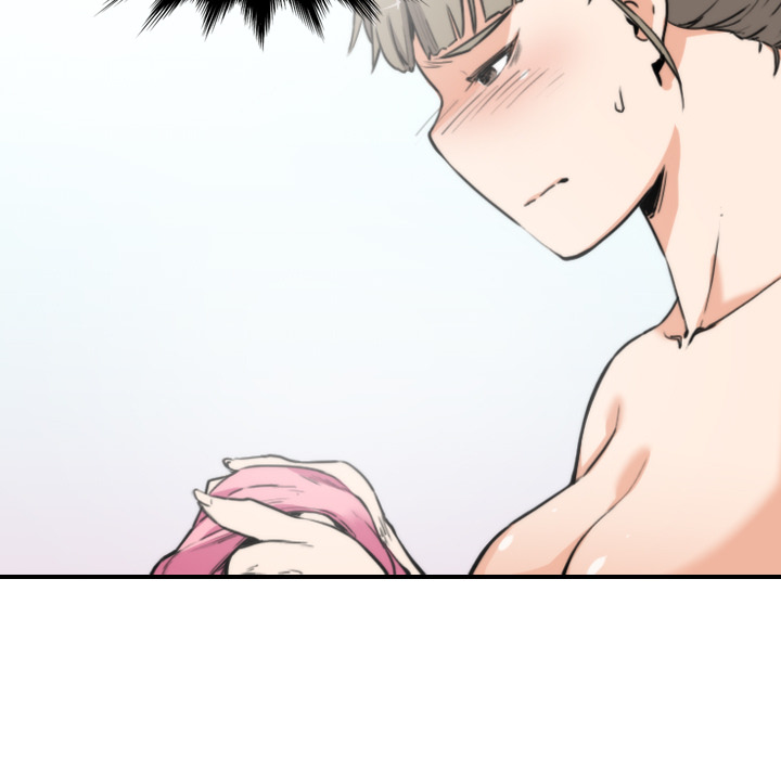 色花穴：8 -色花穴-无名（第7张）