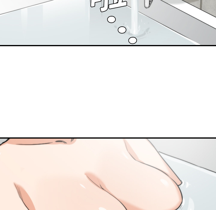 色花穴：8 -色花穴-无名（第10张）