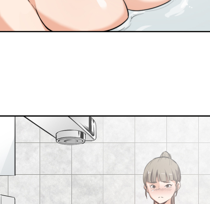 色花穴：8 -色花穴-无名（第11张）