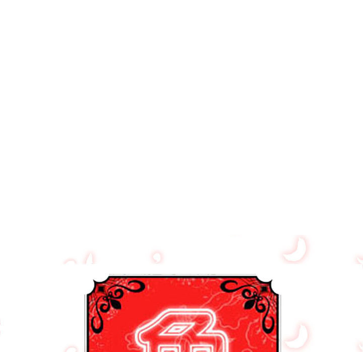 色花穴：9 -色花穴-无名（第7张）