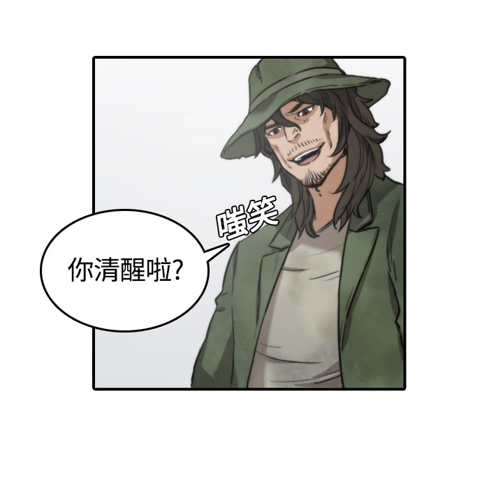 色花穴：10 -色花穴-无名（第15张）