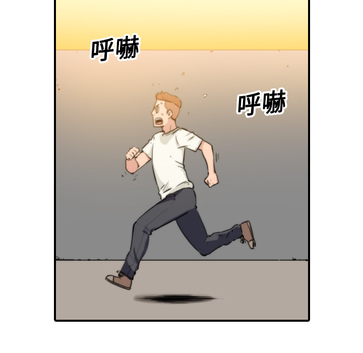 色花穴：19 -色花穴-无名（第3张）
