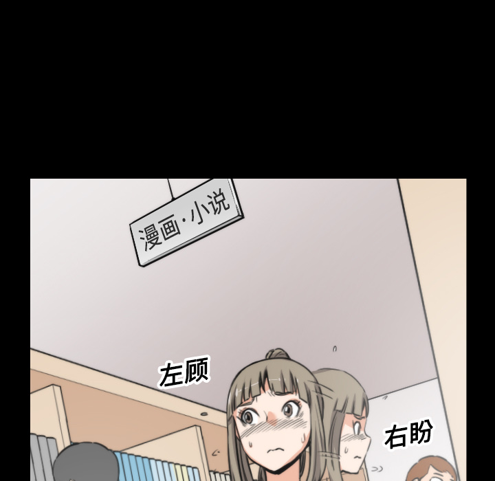 色花穴：20 -色花穴-无名（第5张）