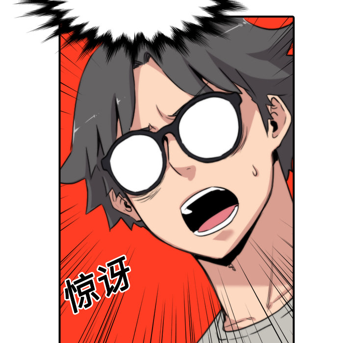 色花穴：22 -色花穴-无名（第21张）