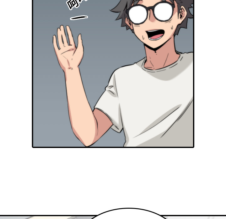 色花穴：22 -色花穴-无名（第26张）