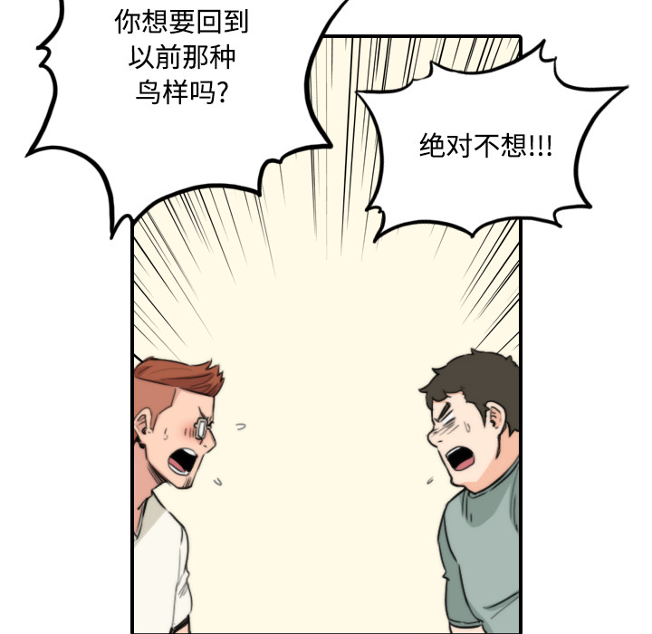 色花穴：30 -色花穴-无名（第9张）