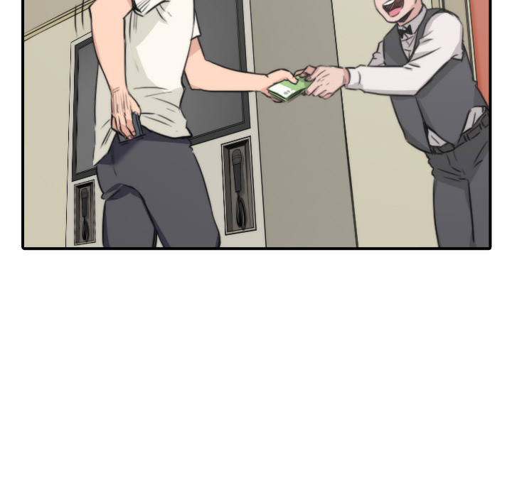 色花穴：30 -色花穴-无名（第25张）