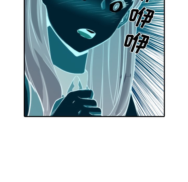 色花穴：30 -色花穴-无名（第36张）