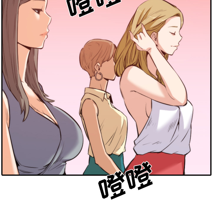 色花穴：31 -色花穴-无名（第13张）