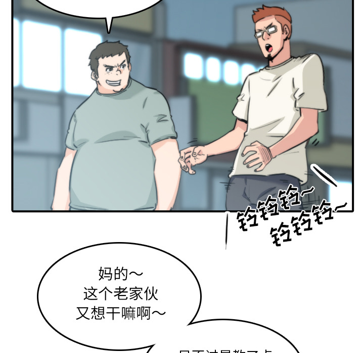 色花穴：32 -色花穴-无名（第11张）