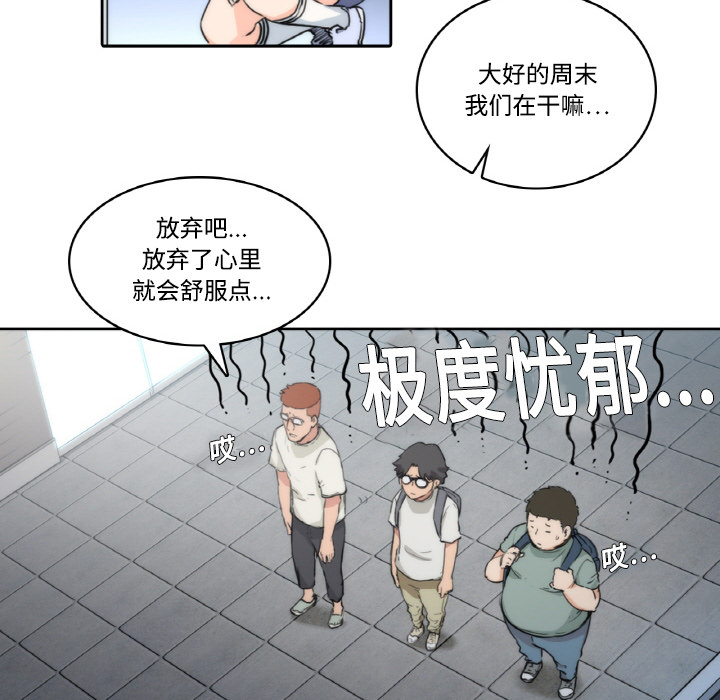 色花穴：1 -色花穴-无名（第16张）