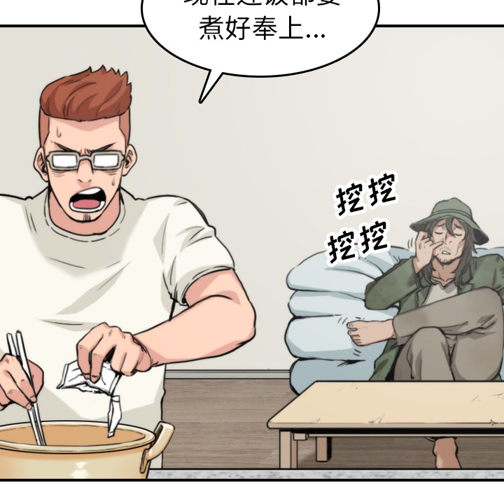 色花穴：35 -色花穴-无名（第4张）