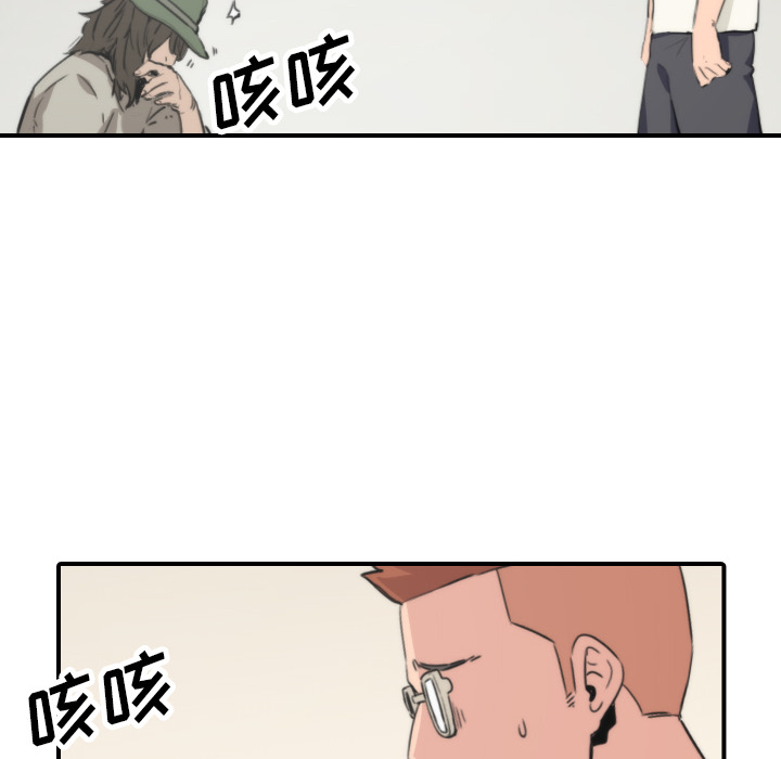 色花穴：39 -色花穴-无名（第20张）