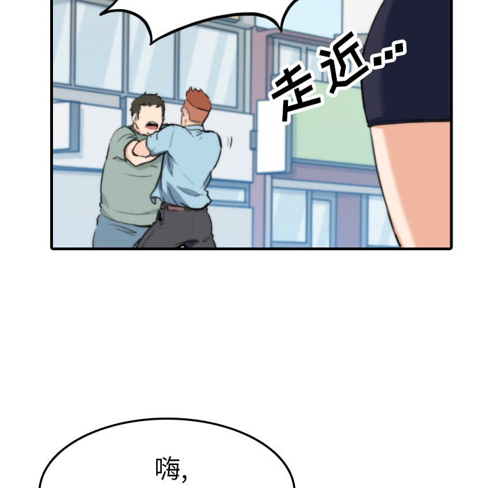 色花穴：40 -色花穴-无名（第10张）